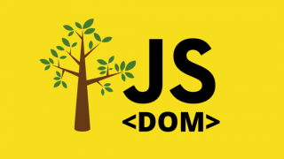 تعلم Javascript HTML DOM