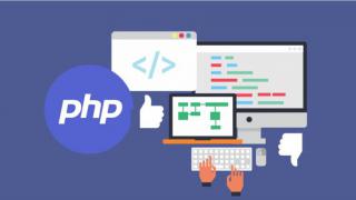 تعلم لغة البرمجة PHP
